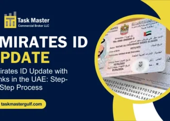 Emirates ID Update with Banks in the UAE Step-by-Step