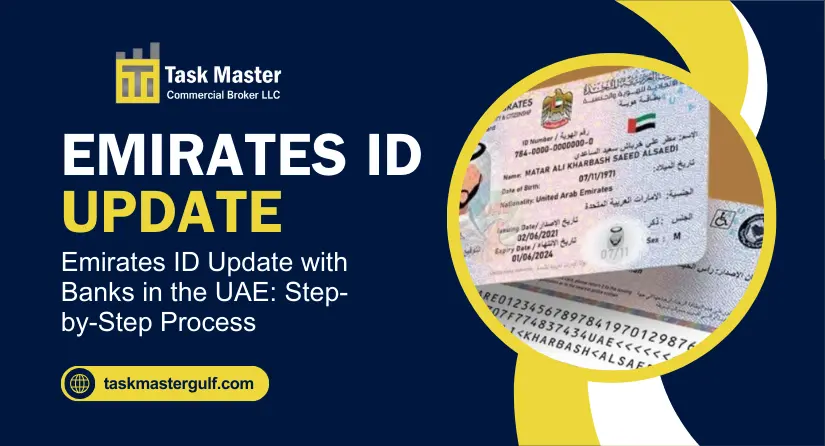 Emirates ID Update with Banks in the UAE Step-by-Step