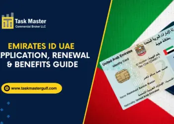 Emirates ID UAE