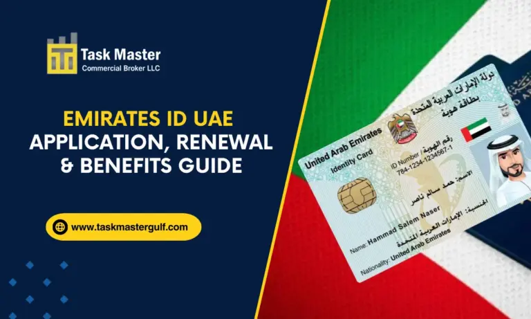Emirates ID UAE